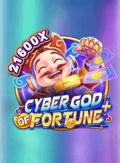 aoe6