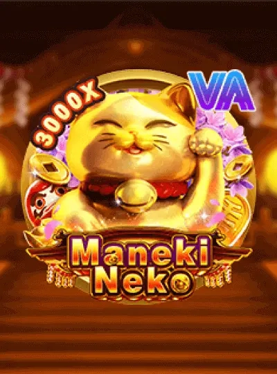 aoe6 new game